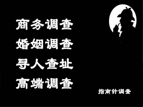 华池侦探可以帮助解决怀疑有婚外情的问题吗