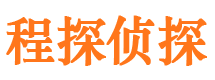 华池市婚姻出轨调查